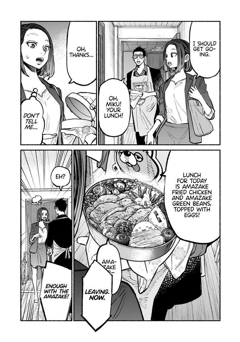 The Way of the Househusband, Chapter 61 image 11